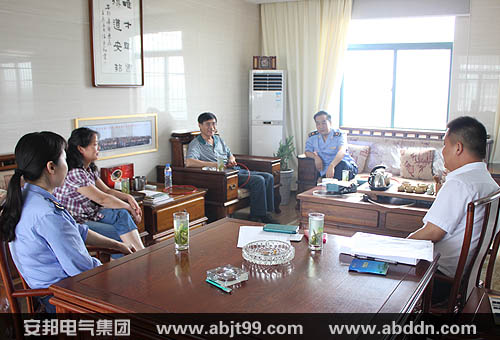 滁州市及天長市工商局領(lǐng)導(dǎo)一行深入安邦集團(tuán)視察指導(dǎo)(圖1)