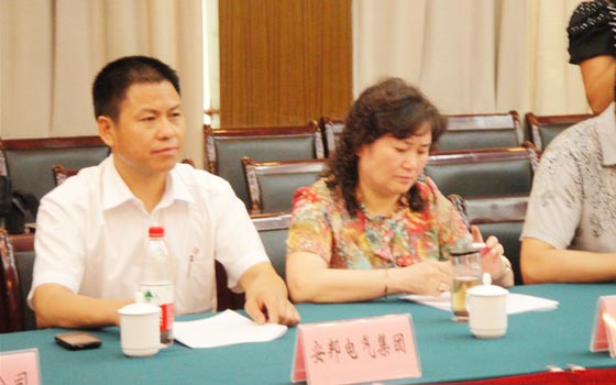 深化人文交流 促進(jìn)兩地合作共贏——天長(zhǎng)、寧國(guó)兩地企業(yè)家座談會(huì)(圖2)