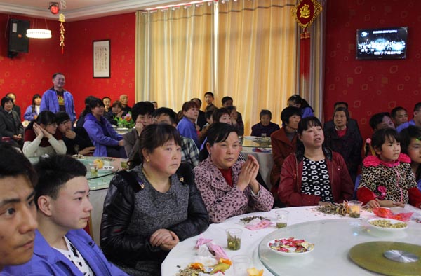 得道安邦、唯才興國——記安邦集團首屆員工家長交流座談會(圖7)