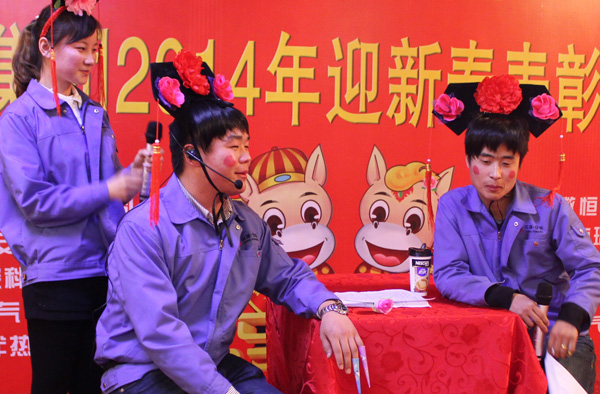 得道安邦、唯才興國——記安邦集團首屆員工家長交流座談會(圖5)