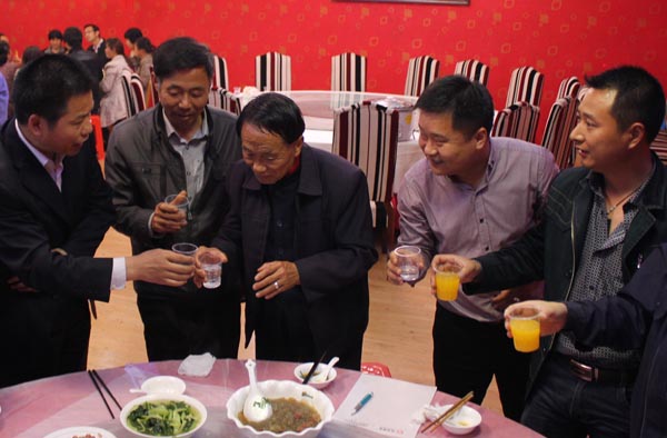 得道安邦、唯才興國——記安邦集團首屆員工家長交流座談會(圖12)