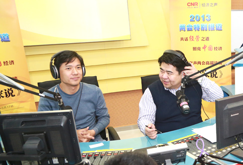 百度公司董事長兼CEO李彥宏做客《企業(yè)家說》，談當(dāng)政協(xié)委員責(zé)任比壓力大(圖3)