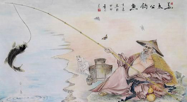 立志當立天下志，求名當求萬世名(圖3)