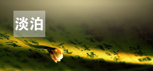 用心感受世界，因活著而幸福(圖2)