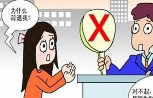 為何不堅(jiān)持你的夢想一路走下去(圖4)