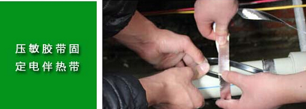 電伴熱保溫行業(yè)符合低碳、環(huán)保、節(jié)能理念 有著巨大的市場空間(圖1)